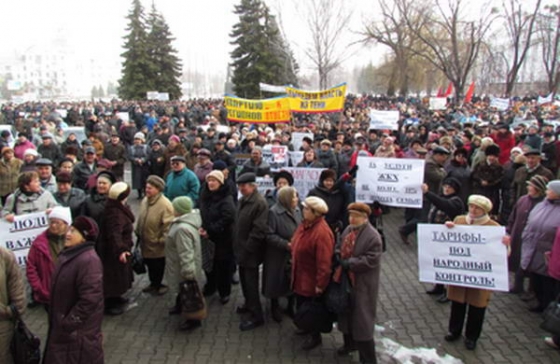 Пикет в Краматорске против повышения тарифов