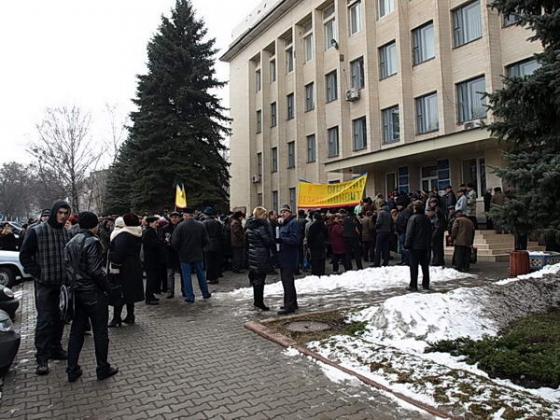 Пикет в Краматорске против повышения тарифов