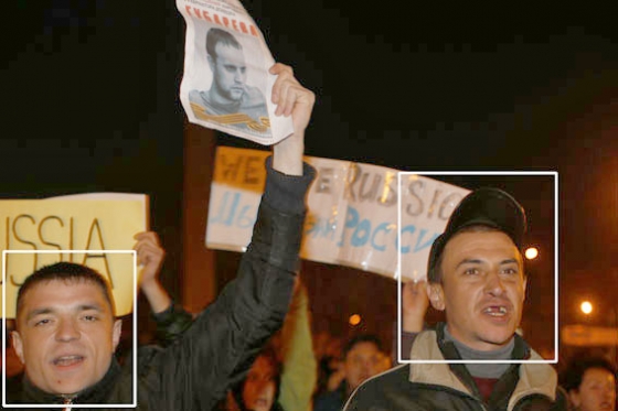 Их разыскивает милиция. Правоохранители просят опознать людей, устраивавших массовые беспорядки в Донецке