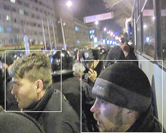 Их разыскивает милиция. Правоохранители просят опознать людей, устраивавших массовые беспорядки в Донецке