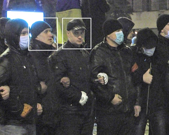 Их разыскивает милиция. Правоохранители просят опознать людей, устраивавших массовые беспорядки в Донецке