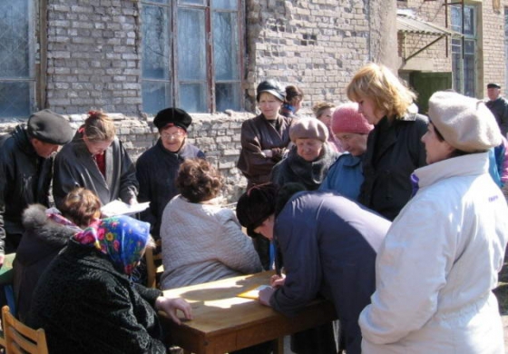 текст