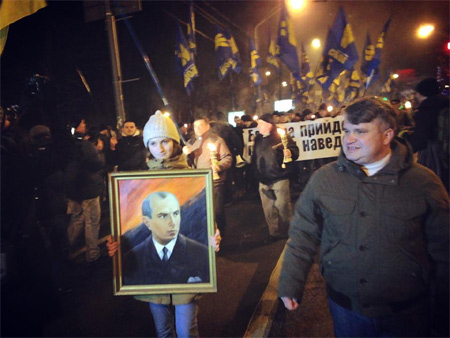 &quot;Свобода&quot; провела факельный марш 