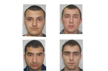 В Донецке ищут банду вымогателей