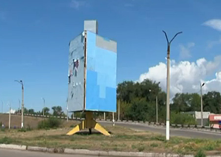 Владелица борда с котом заклеила его из-за &quot;нецензурного слова&quot;