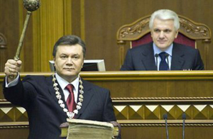 Итоги трехлетия Януковича