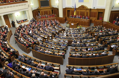 Самые резонансные законы 2012 года 