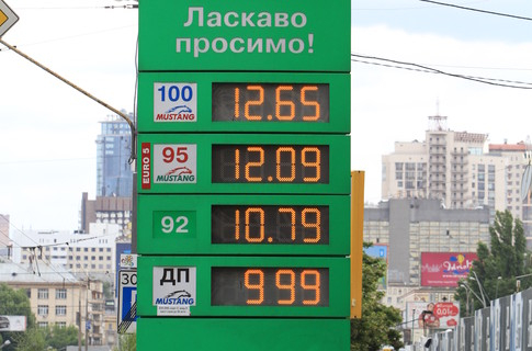  Украина откладывает переход на качественный бензин  