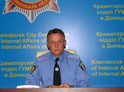  В милиции Краматорска расценивают скандальную анонимку как месть со стороны &quot;балласта&quot;