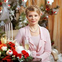 С Новым годом и Рождеством Христовым! Поздравление Юлии Тимошенко