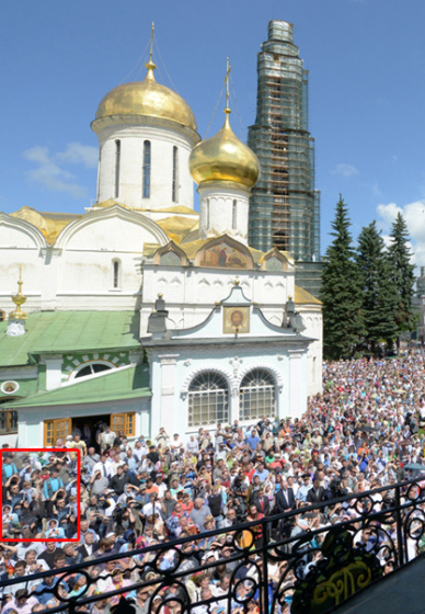 В Московском патриархате опять &quot;отфотошопили&quot; паству патриарха Кирилла (фото) 