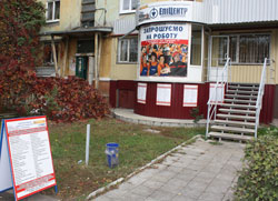 «Эпицентр» уже в Краматорске