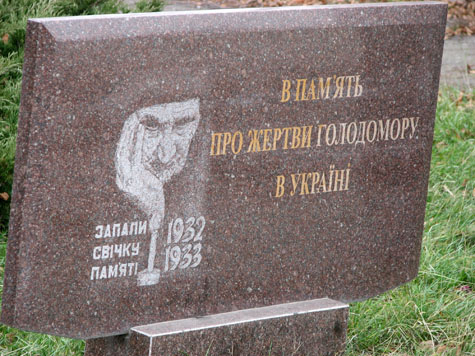 В Краматорске помянули жертв Голодомора