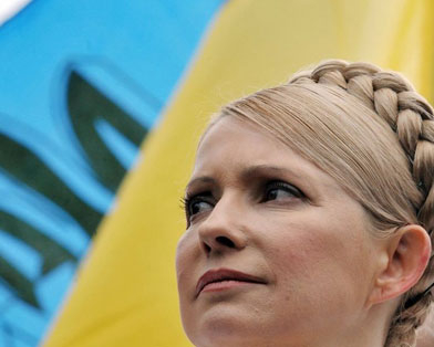 Тимошенко указали на выход