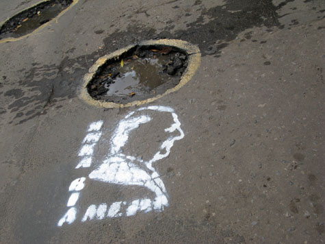 В Краматорске появились &quot;ямки от мэра&quot;