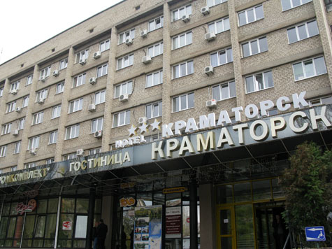 Гостиница &quot;Краматорск&quot; занялась реновацией