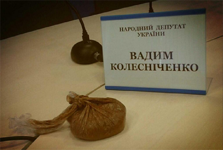 Колесниченко забросали экскрементами