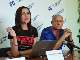 Проверка на вшивость: власти Краматорска к &quot;Открытому доступу&quot; оказались не готовы