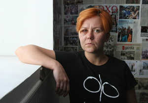 Лидер Femen Анна Гуцол: &quot;Во время так называемого празднования крещения на территории Украины действовали российские спецслужбы&quot;