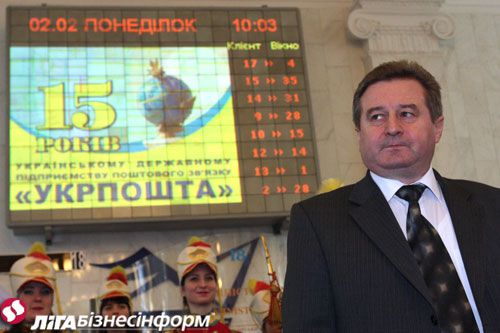 Выход Винского 