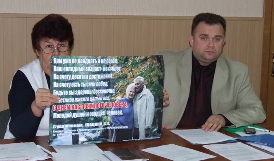 Кандидат в краматорские депутаты от Партии регионов получил предупреждение