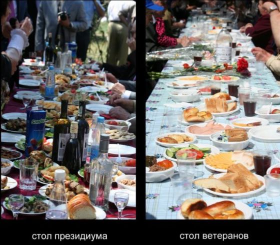 Крымским випам на маевке в День Победы подали шашлыки, а ветеранам – гречневую кашу и колбасу 