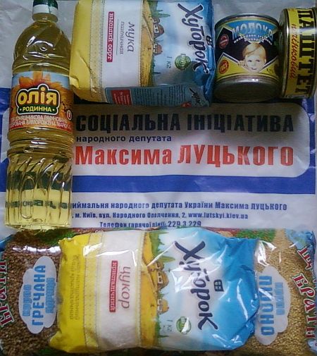 &quot;Регионалы&quot; продолжают раздавать пайки в Киеве и Харькове 