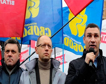 Украинская оппозиция одержала частичную победу 