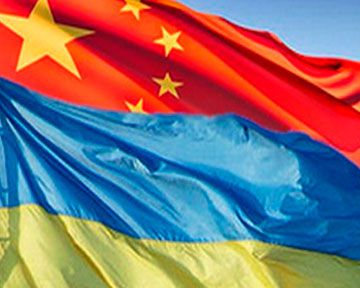 Китайский кредит освободит Киев от опеки России? 