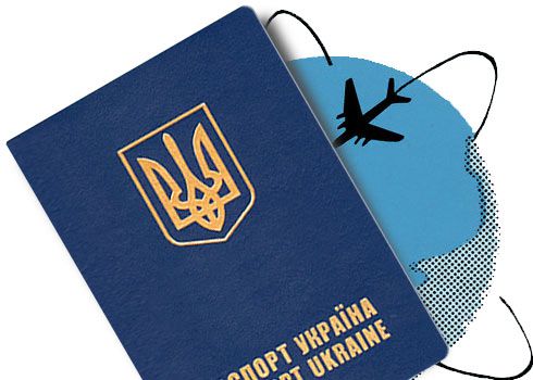 Верховный суд закрыл тему цены загранпаспорта: 170 гривен