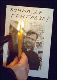 Голова Гонгадзе находится в столичном морге?