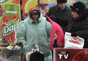 Украинцы почти успокоились по поводу конца света