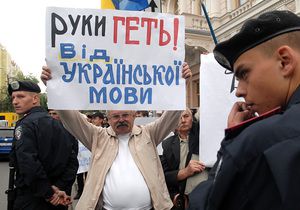 Языковые законы ждут в парламенте. Референдума?