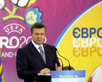 100 дней до надежды 