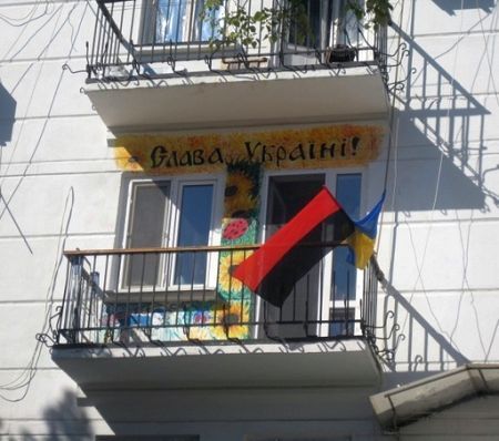 В Одессе закрасили &quot;Слава Украине!&quot; на балконе. По указанию Костусева?  