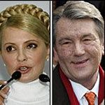 Зигзаги приватизации
