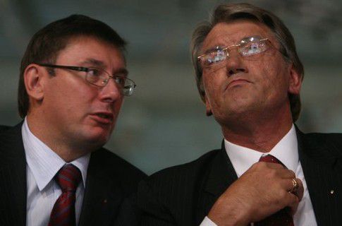 Как поссорились Юрий Витальевич с Виктором Андреевичем