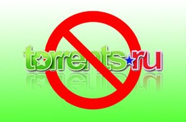 В России запретили Rutracker