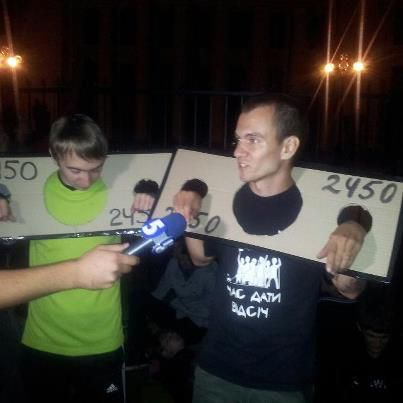 Под Радой проходит &quot;последний мирный протест&quot;