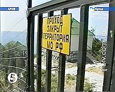 Россия укрепляет маяки морпехами