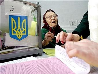 Выборы Президента назначены на 17 января 2010 года 