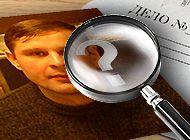 Тайны следствия. Почему в деле Мазурка так много вопросов