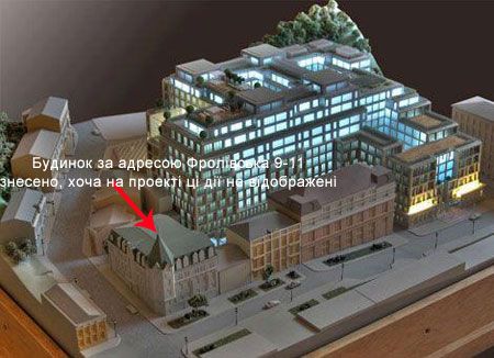У Ахметова отказываются от офисов на Андреевском и обещают &quot;арт-пространство&quot; 
