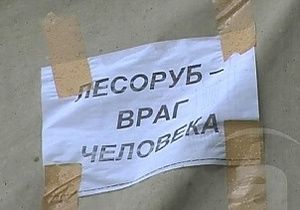 Кернес о вырубке деревьев в парке: Никакие лузеры не помешают нам построить дорогу