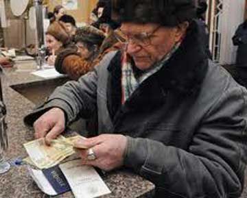 Украина больше не для людей