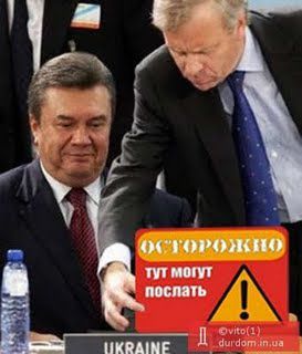 У Януковича паника – реальные рейтинги падают