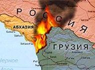 Непризнанные республики под крылом России