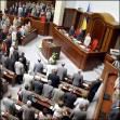 Ивченко распнут