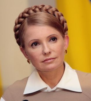 Рада уволила Тимошенко