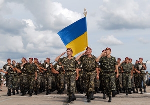 День Вооруженных Сил Украины    